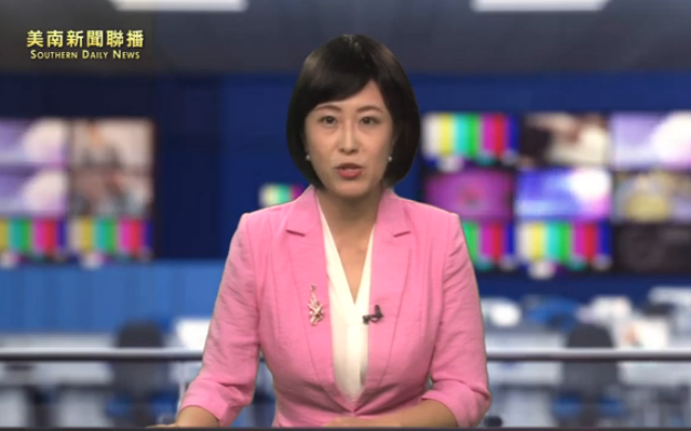 美國總統拜登政府今天宣布，將免費發放4億個N95口罩給美國民眾，作為遏制COVID-19疫情的一環