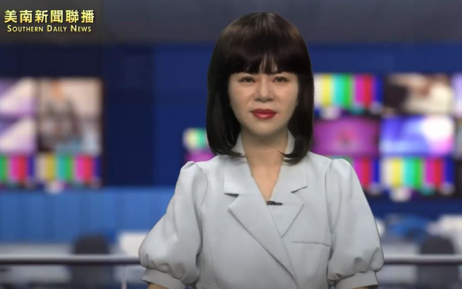 一名舉報人聲稱美國司法部和聯邦調查局(FBI）擁有一份文件，其中描述了一項涉及時任副總統喬·拜登和一名外國人涉嫌犯罪的計劃