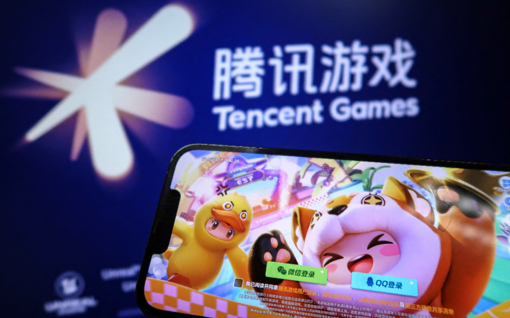 商业服务和广告销售大放异彩 中国腾讯收入强劲增长