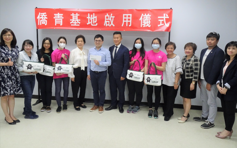 美南侨青基地HY-FI白领居 提供交谊聚会好新居