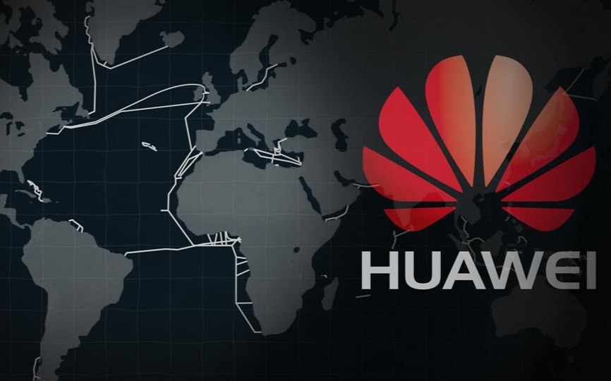 變臉了?歐盟5G 聯合聲明 恐對華為不利