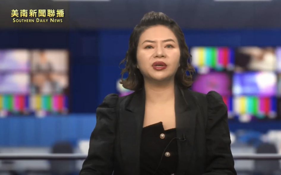 據2020年美國人口普查，德克薩斯州共有人口29,145,505人。德克薩斯州的人口僅次於加利福尼亞州，是美國第二大州，陸地面積僅次於阿拉斯加州。