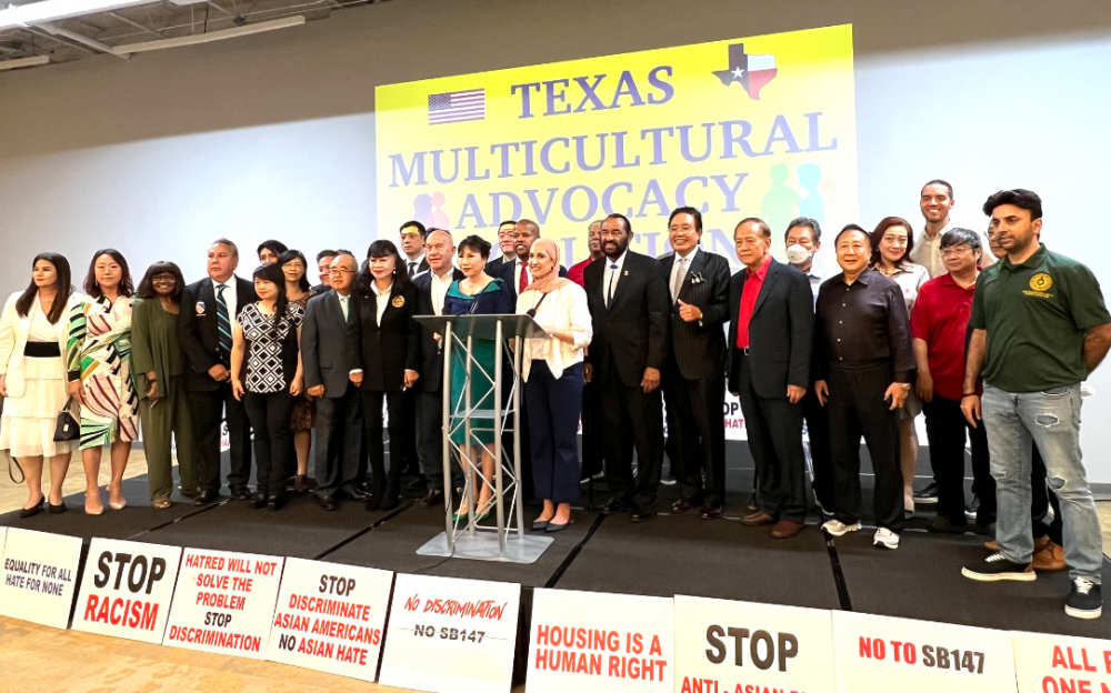 德州多元文化倡导联盟举行民权市政厅会议 反对针对有色人种的有害行动