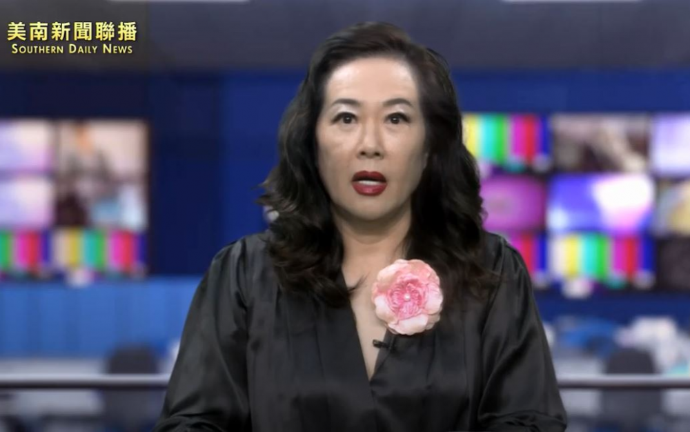 货轮撞断美国巴尔的摩大桥民事和解