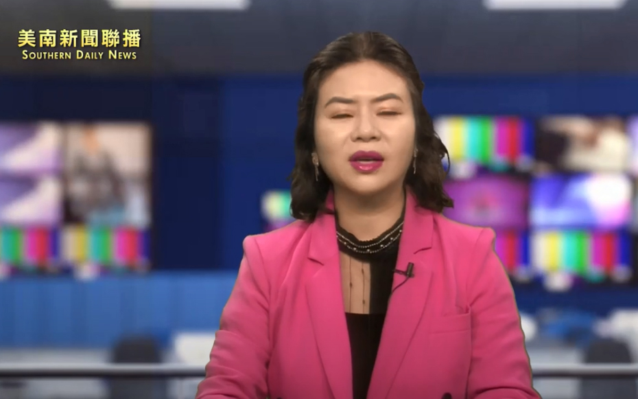 烏克蘭總統澤倫斯基（Volodymyr Zelenskiy）的幕僚長葉爾馬克今天表示，烏克蘭希望中國在終止烏俄戰爭上扮演更「顯著的角色」，並成為烏克蘭未來安全的保證者。