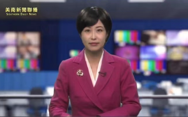 華人藍光裕夫婦兇殺案兇手被判終身監禁不得假釋