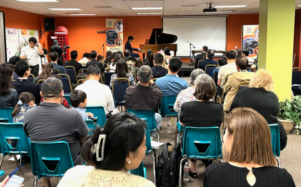 华裔之光!Brilliant Chinese American Bryan Wang 成功举办“Music for All” 慈善音乐会