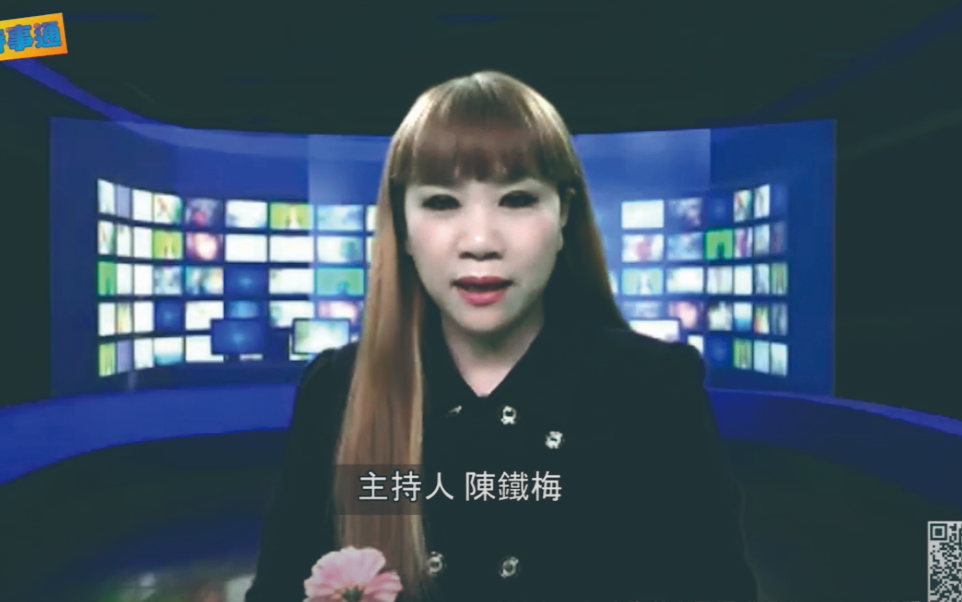 美南時事通：脸书被告密者爆料 这次会惹上麻烦吗