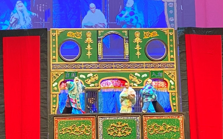 「山宛然客家布袋戲團」上周六驚艷休士頓 聲色俱佳,臨場感十足,中外戲迷大呼過癮
