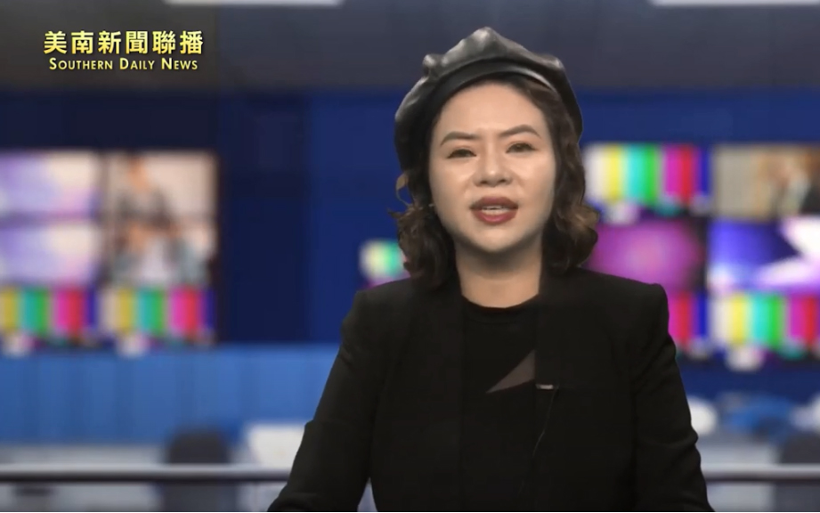 亞洲地產協會周三在糖城舉辦了1031表格的講座