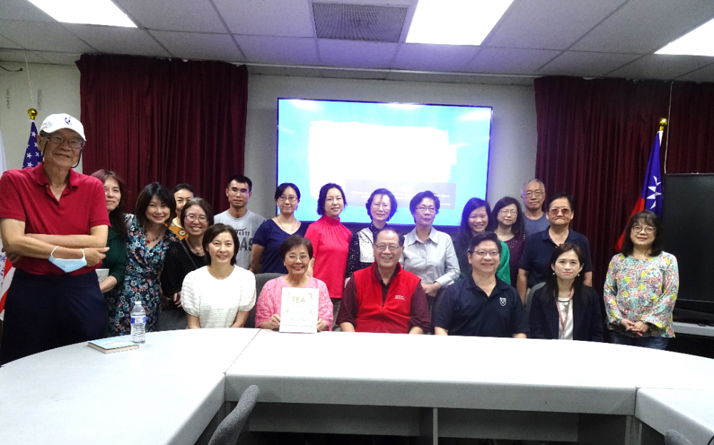 「休士顿华商经贸联合会」上周末办讲座 李兆琼建筑师主讲“如何应用风水在现代生活”