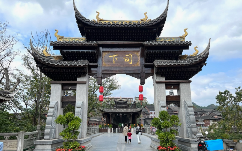 贵州凯里“小上海”下司古镇:一颗璀璨夺目的多元文化明珠