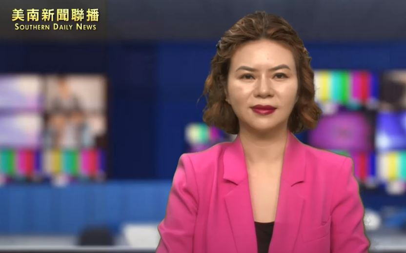 休斯頓西爾維斯特·特納市長自豪地宣布成立新亞裔美國人和太平洋島民咨詢委員會，這是在休斯頓市與其多元化社區之間建立更緊密聯系的重要一步
