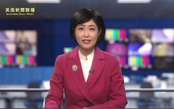 李著華觀點:“他挑起一場預謀的戰火” 拜登國情咨文傳達訊息--要讓普京付出沈重代