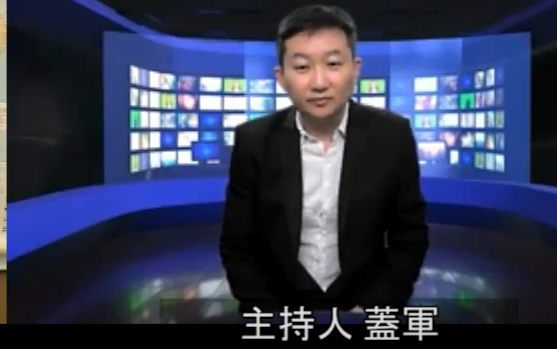美南時事通: 中國傳統的孝順在西方國家的定義