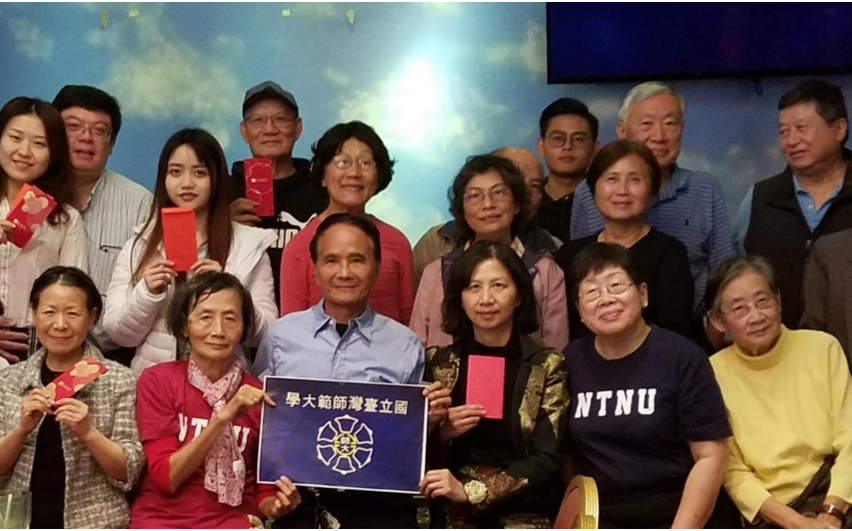 師大校友會新春聚餐暨新舊會長交接 --- 校友陳奕芳主任監交