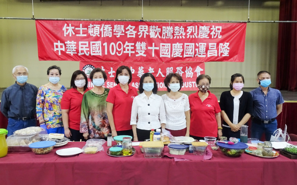 慶祝中華民國109年雙十國慶健康食療講座 鄧雅如女士主講:“食”在好健康、提升免疫力(上)