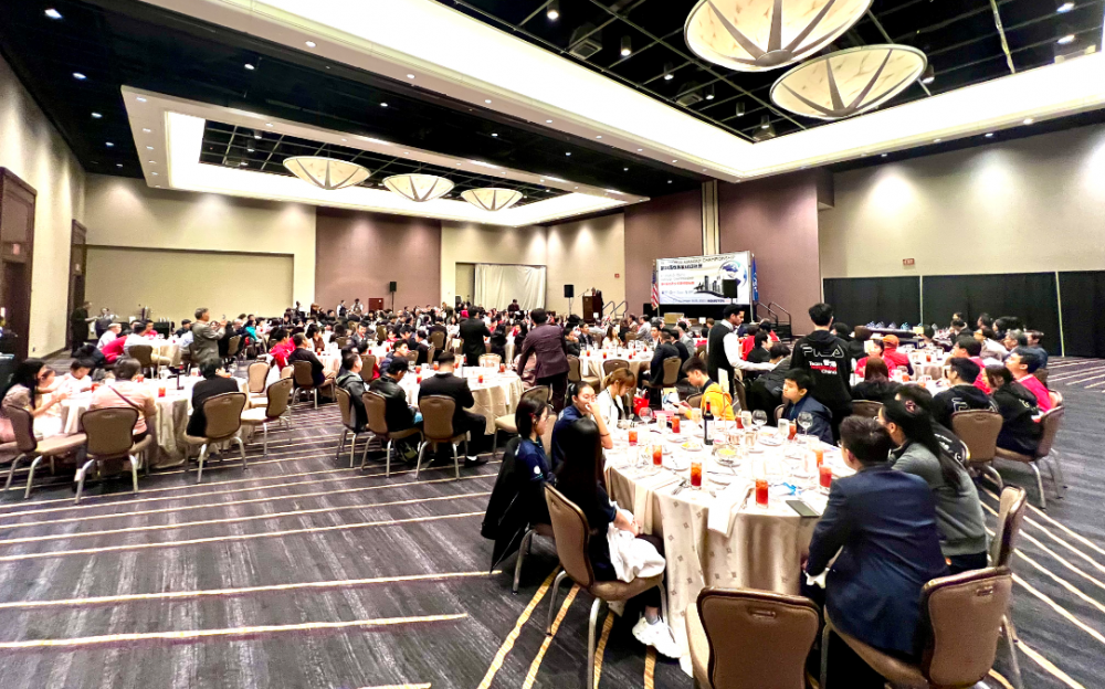 第18届世界象棋锦标赛圆满落幕 休斯顿组委会嘉奖答谢义工和赞助商