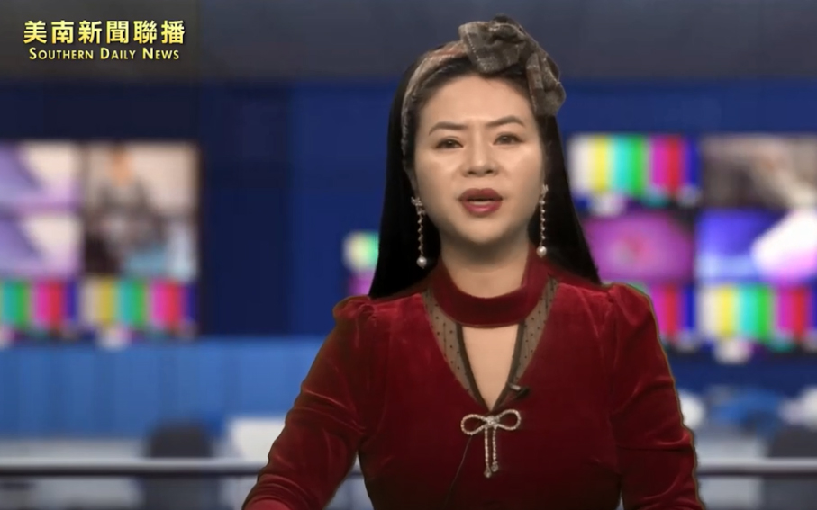中國與美國今天宣布了一項聯合倡議，將針對氣候問題加強採取行動