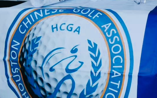 休斯頓華人高爾夫球協會(HCGA)動態