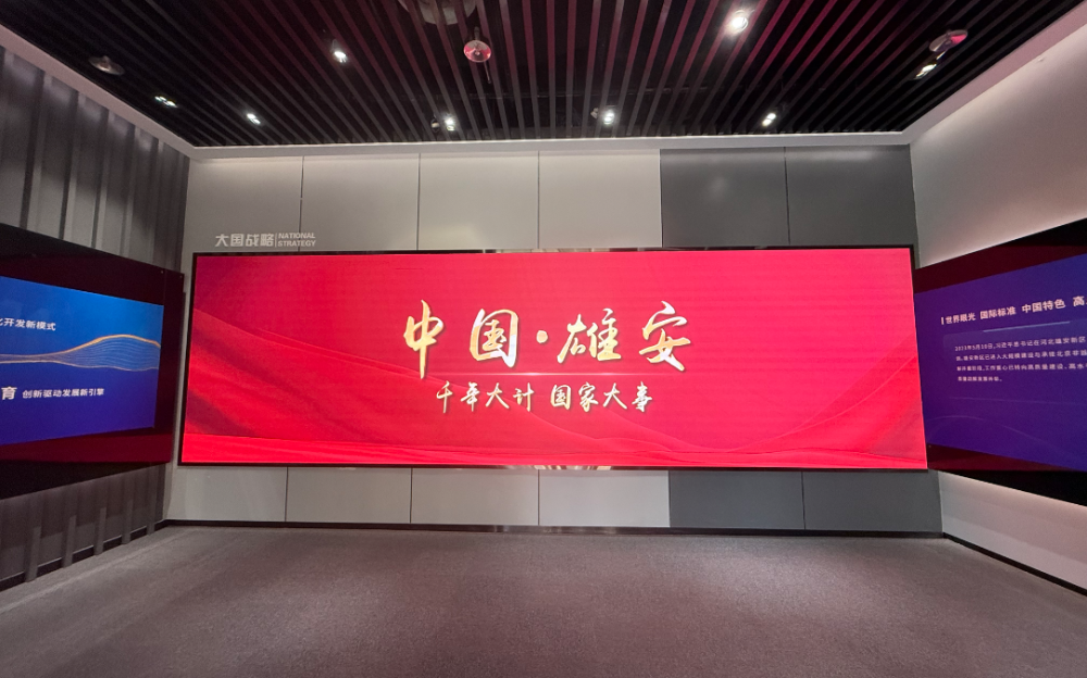 雄安新區規劃建設煥發新活力 白洋澱風景區展現生態與人文之美