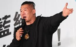 台灣網紅館長諍言