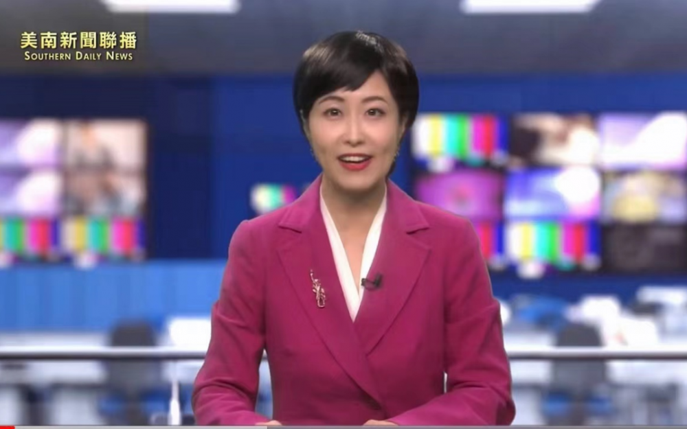 德州東北同鄉會在會長楊萬青府邸舉行新老會長換屆儀式