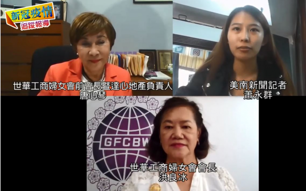 房貸史無前例低利率,專家:休斯頓低價位房目前最搶手