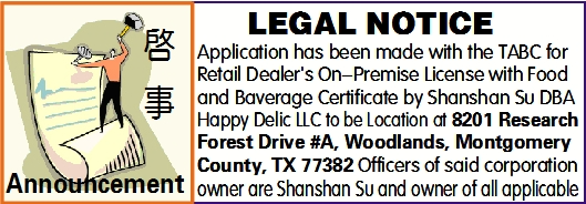 LEGAL NOTICE
