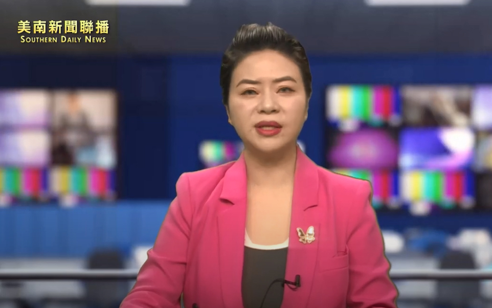 國務委員兼外交部長王毅與美國國務卿布林肯26日通電話