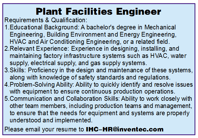 Plant Facilities Engineer