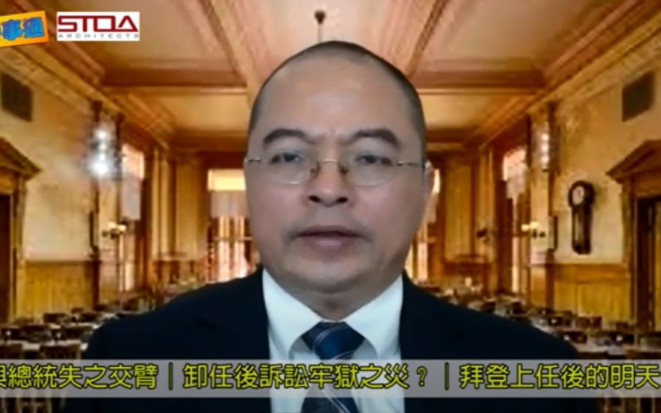 与总统宝座失之交臂,专家分析:诉讼结果影响不大...