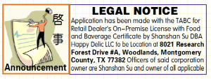 LEGAL NOTICE