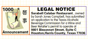 LEGAL NOTICE